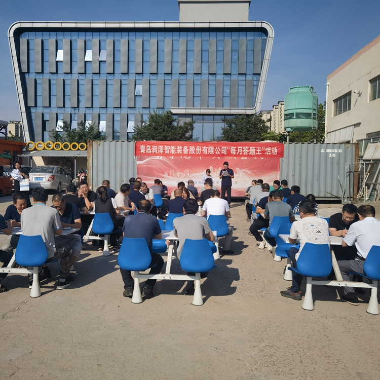 Smart Battle, Who Will Compete with You - Qingdao Runze Intelligent Equipment Co